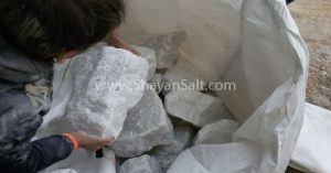 iranian rock Salt