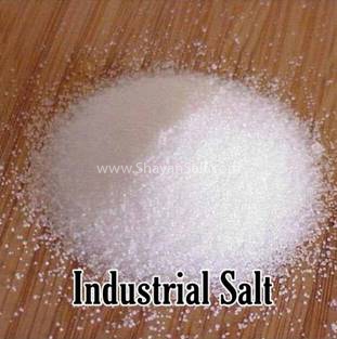انواع نمک صنعتی